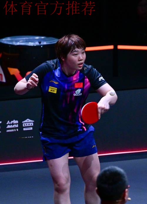 蒯曼晋级女单四强 蒯曼晋级女单四强