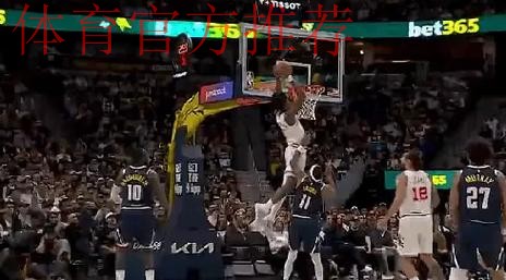 申京三分线外精准长传,助攻阿门底线空切双手空接暴扣 申京三分线外精准长传,助攻阿门底线空切双手空接暴扣