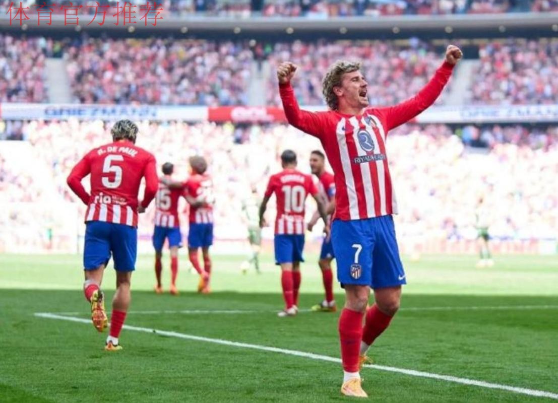 凌晨3点，欧冠20亿欧大战：5连胜的阿森纳狂攻马竞 矛与盾的对决